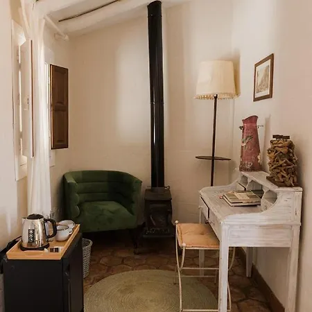 Morisca Charming Boutique 3* Frigiliana