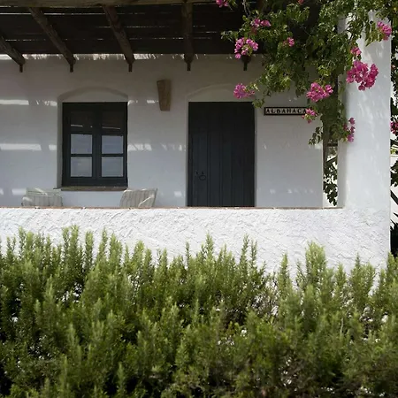Morisca Charming Boutique Frigiliana